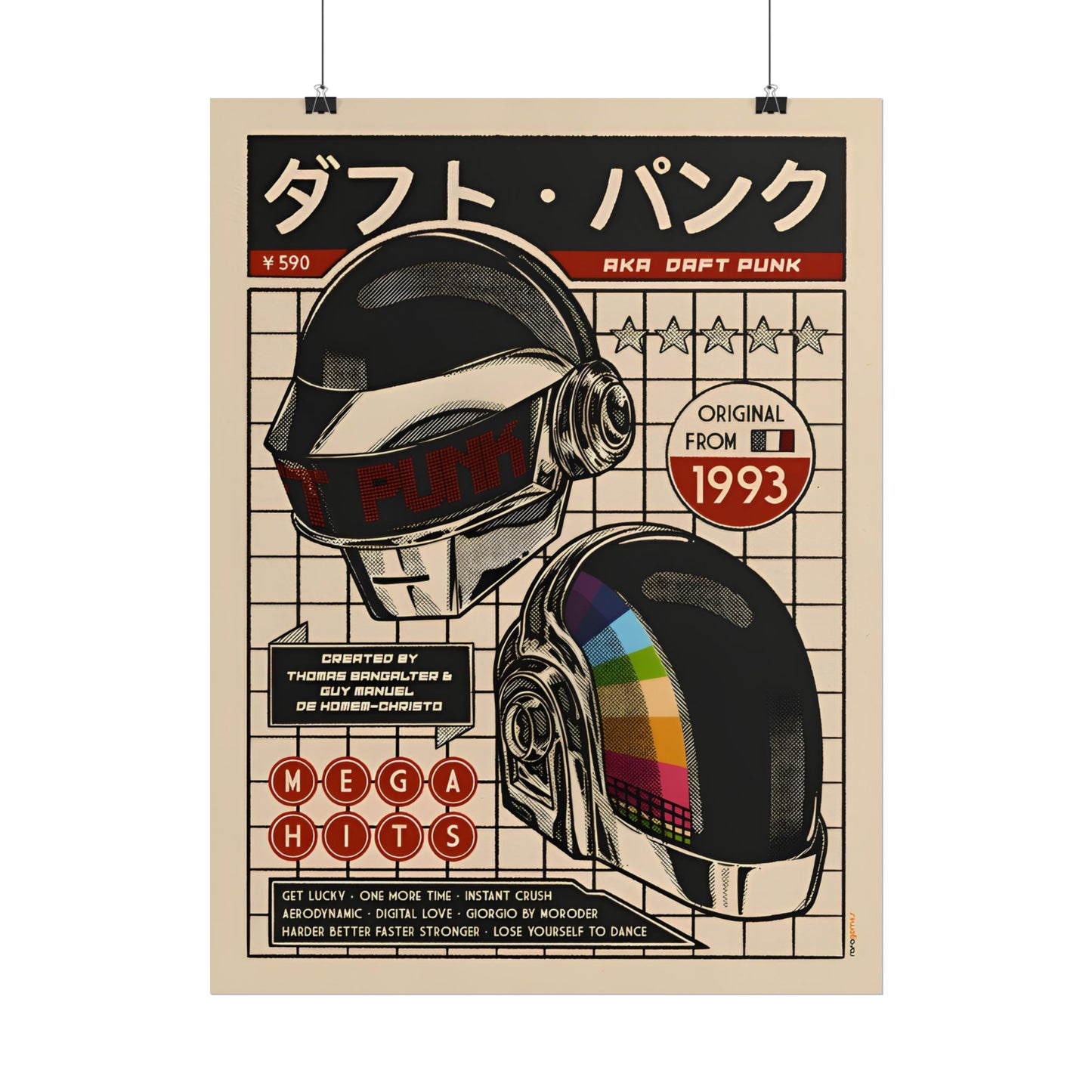 Retro Daft Punk Poster