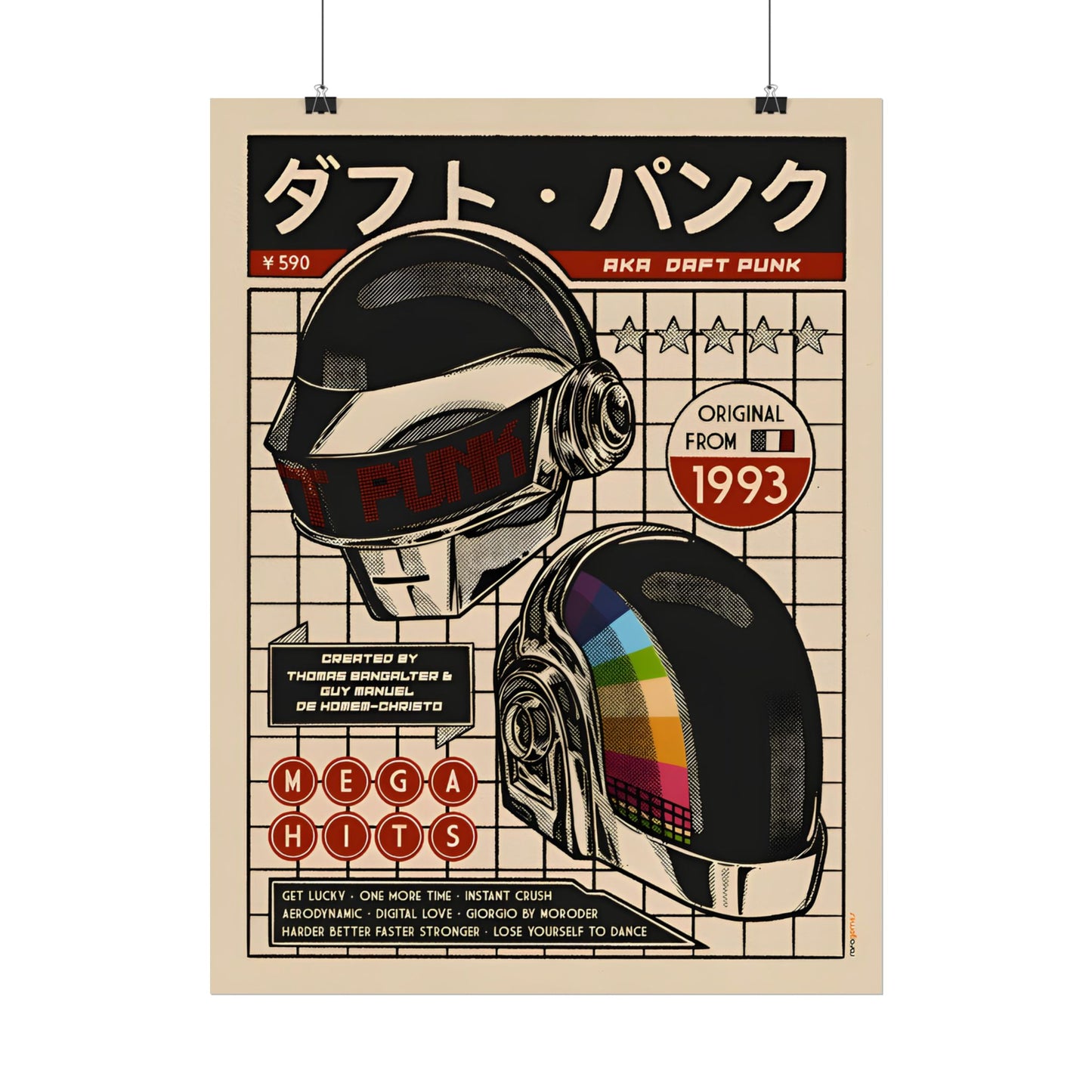 Retro Daft Punk Poster