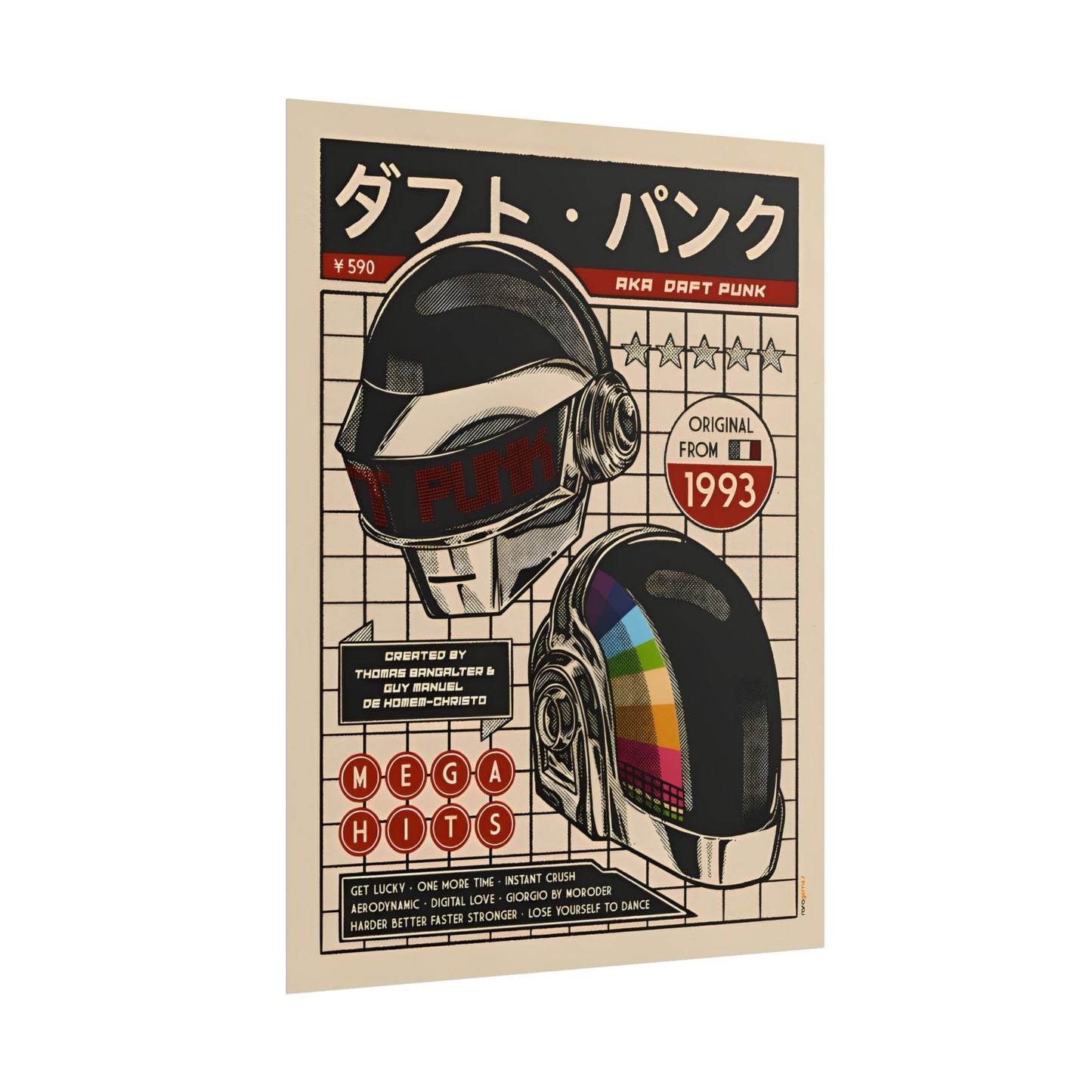 Retro Daft Punk Poster