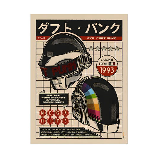 Retro Daft Punk Poster