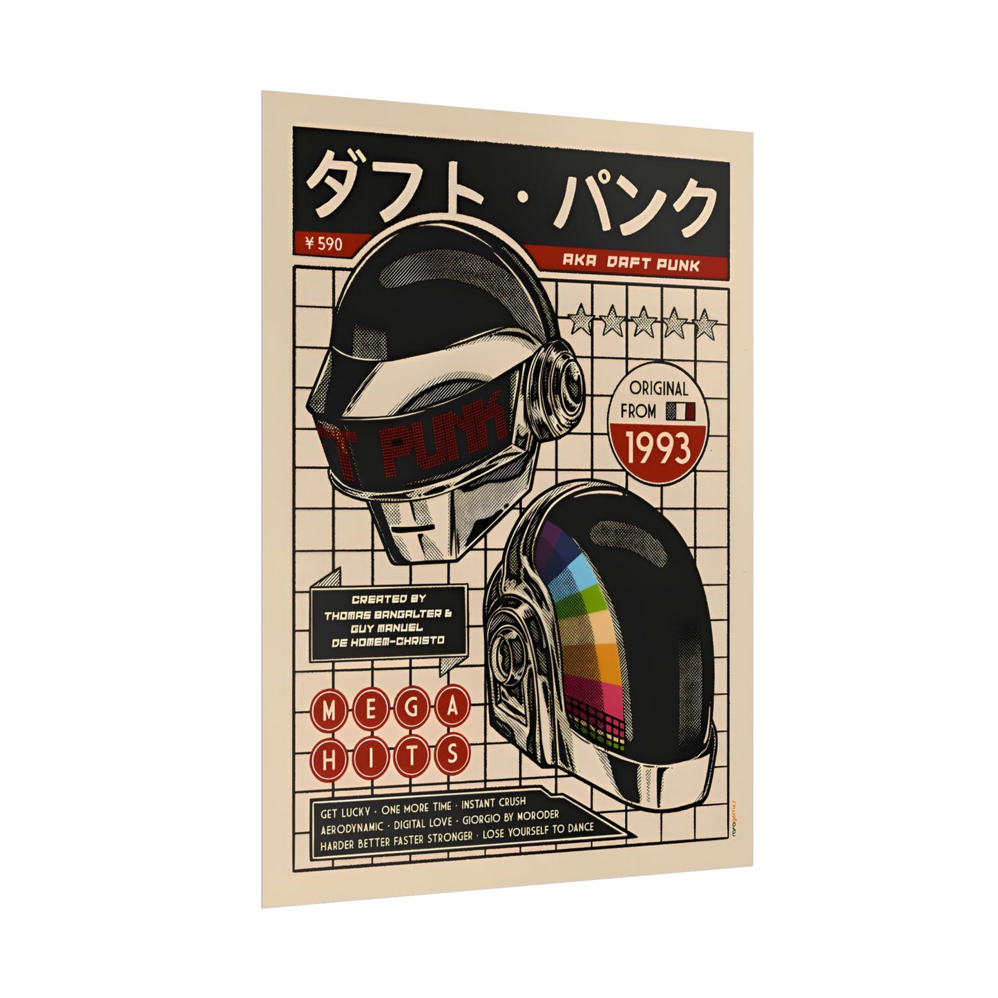 Retro Daft Punk Poster