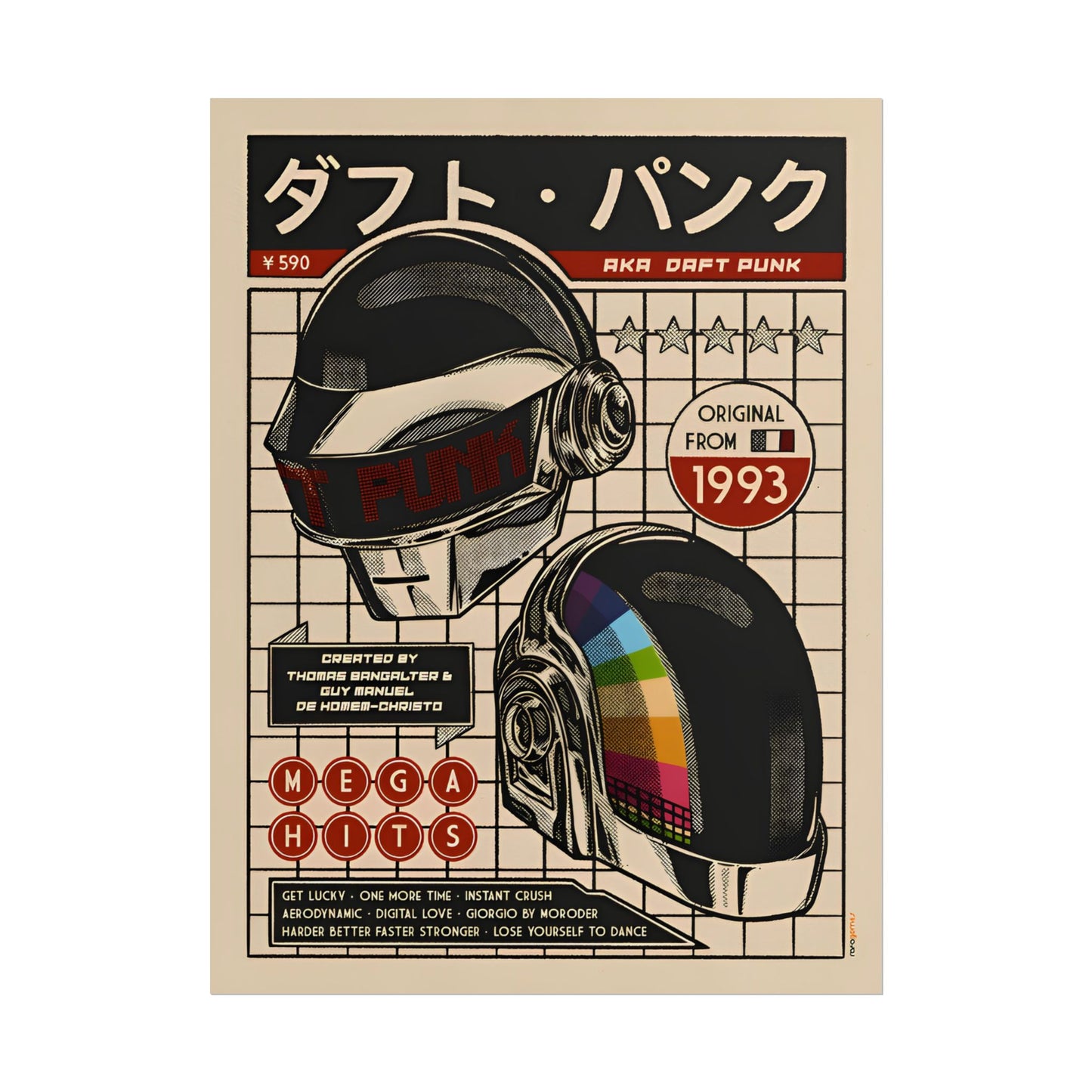 Retro Daft Punk Poster